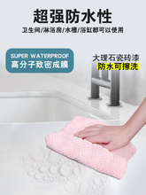 ����ʯ������N����̨�Ұ�̨��ϴ��̨�ɴu�ذ�ذ�u��ɫ����