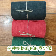 �F؛����2.5cm-5cm��ɫ�S�鿗�� Ⱦɫ�S��� ��c�}�Q�����鲼�l