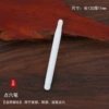 Acupuncture pen 120