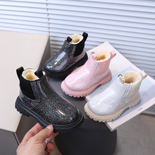 女童新款洋气时尚百搭马丁靴男童软底防滑加绒亮片皮面英伦风皮靴