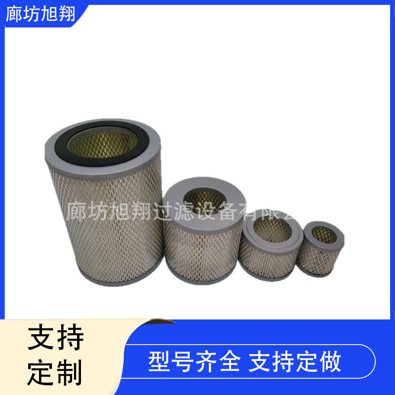 0532000003 F004泵粉尘过滤器真空泵进气过滤器空气防尘过滤器