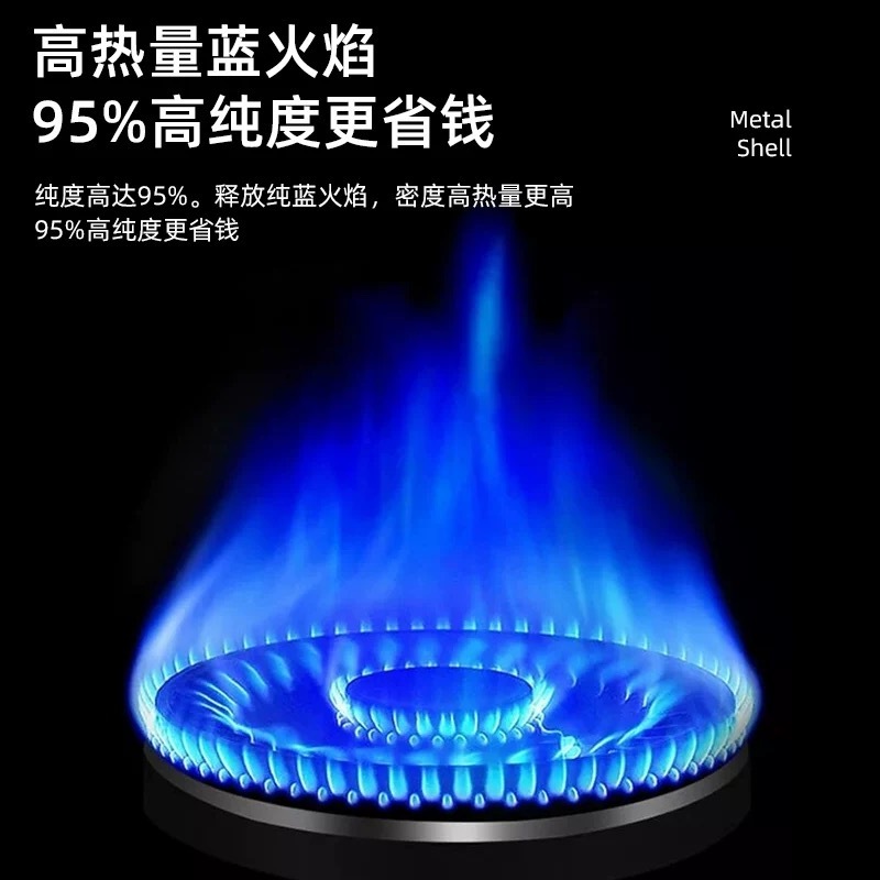 カード式炉防爆ガスボンベ携帯型スプレーガンガス缶純青色炎家庭用ブタン小型ガスボンベ|undefined