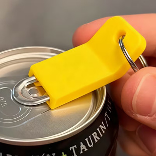 �羳Beverage Can Opener Can Cover��Ϲ��_�����K����_����