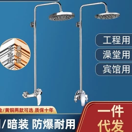 面盆龙头;三角阀;花洒套装