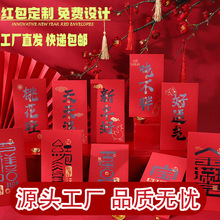 �t�������ⶨ�ƻ�c�������w���Մ���t����I�_���t���ɼ�ӡlogo