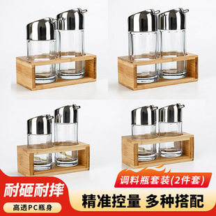 ����͸�����ͷ�©�͉��u��ƿ��ƿ�{ζƿ�޼��ò����������͉����b