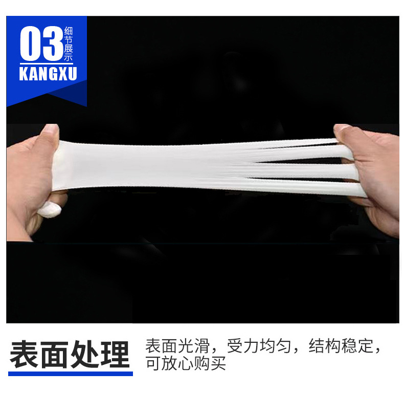 详情2_09.jpg
