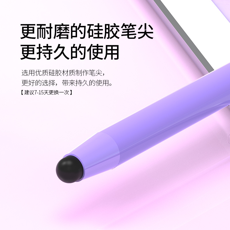 De doble cabeza gradiente de metal universal de la pantalla táctil pluma clásica pantalla táctil capacitiva de la pluma para Apple Tablet Android lápiz táctil