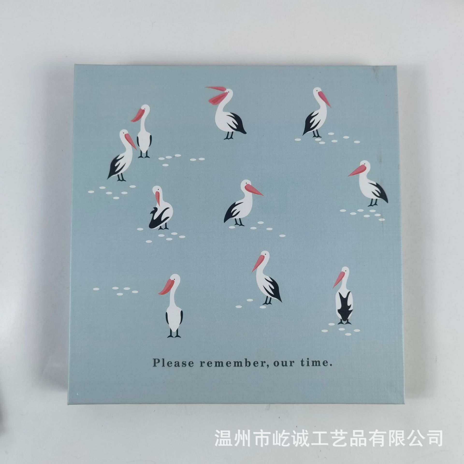 블루