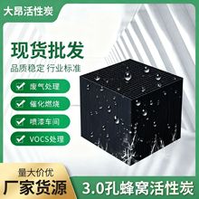 ��C����̿voc�U������������ߵ�ֵ��ˮ���I�^�V̿����̿���K