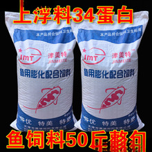 �~��ϲ��~�a�~���~�\�����~��ˮ�~�ϸ��w���Bֳ��50�����l��ͨ��