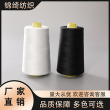 �����402���ٜ�]�p�x��һ�������l ��߅��������