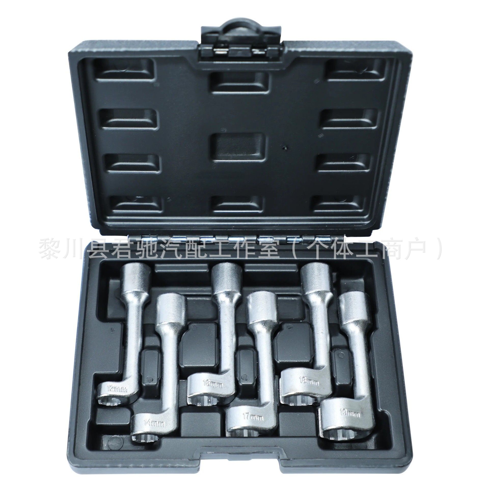 Suitable for Bmw, Mercedes-Benz, and Volkswagen Fuel Injection Pipe Socket Wrench L-Type Open-End 12/14/16/17/18/19 Engine