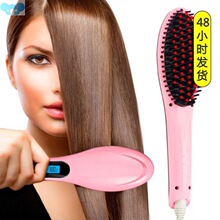 Hair Straightening Comb LCD Display Digital Brush Iron跨境专