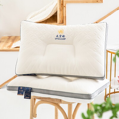 A pair of space capsule latex pillows for home use.  new natural pillow core. Cervical vertebra pillow core wholesale.