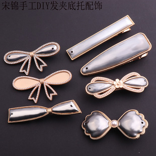 ���\�ֹ�diy���ƽ�l�A��������l�A����ʽ�����NƤ�����Y߅�A