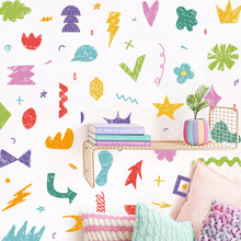 ins�L���L�T�f���N���󾀗lŮ����ͯ��������ճPVC�N���׃��@�b�