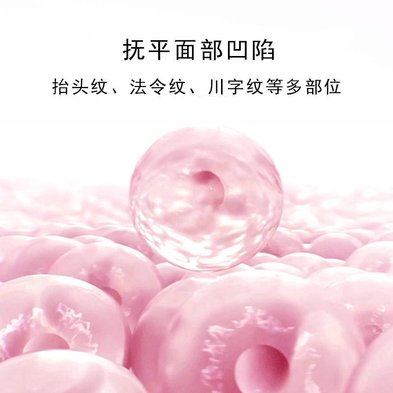 童颜再生细胞激活填充一次成型不回落面部凹陷丰太阳穴泪沟冻干粉|undefined