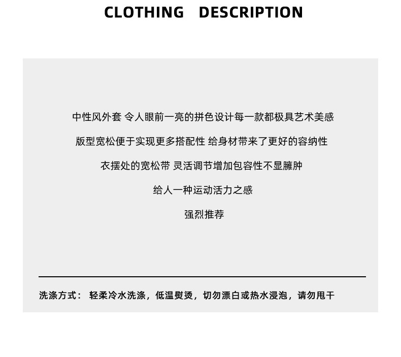 7801-详情图_03