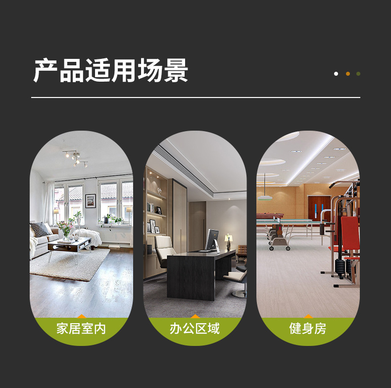 详情图片_07