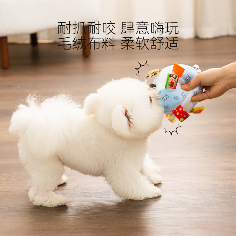 Perro de juguete Bola de sonido perro pequeño cachorro molar resistente a la mordedura auto-Hola aliviar el artefacto tapado cachorro oso de peluche mascota image 5