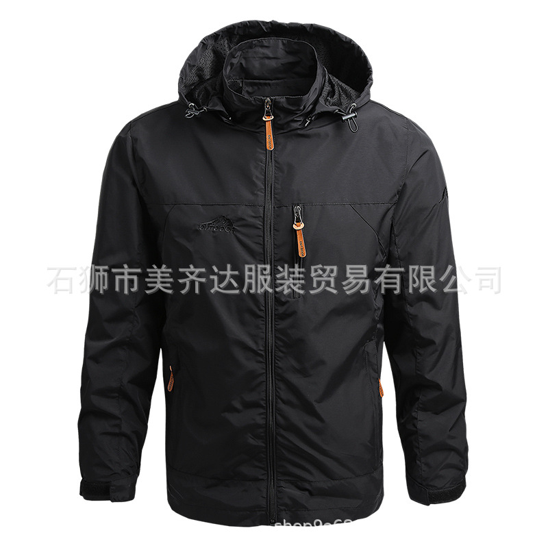 Primavera y otoño nueva chaqueta de los hombres casual suelta más tamaño impermeable chaqueta a prueba de viento montañismo chaqueta deportiva al aire libre Juventud