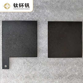 电解水 钌铱钛阳极板 钛电极 果蔬机用电解片 规格齐全 量大优惠