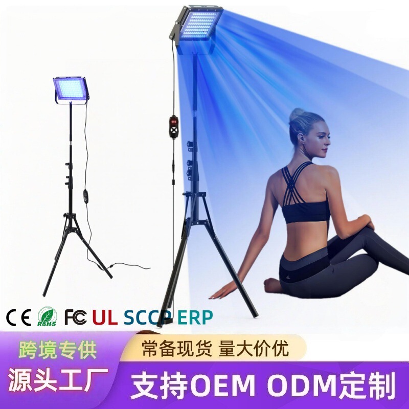 Cross-Border Household 96-Bead Tanning Lamp, Therapy Lamp, Sunbathing Lamp, Full Stand Blue Light Tanning Lamp Cross-Border Household 96-Bead Tanning Lamp, Therapy Lamp, Sunbathing Lamp, Full Stand Blue Light Tanning Lamp