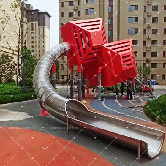 小区公园土坡钻洞滑梯儿童卡通跷跷板非标魔方造型滑梯户外攀岩墙