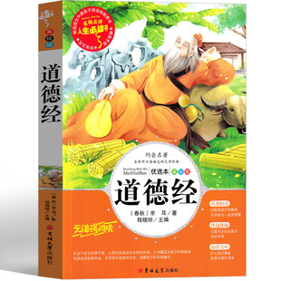 ���½� �W���� ����ԭ������ԭ��ԭ�İ�Ԓ���fע�С�W����������