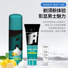 �ք���횵����ӵ�Ƭ��Ę����ʽ��횵���ʿ���ܹ�ë���κ��ӵ���Ƭ