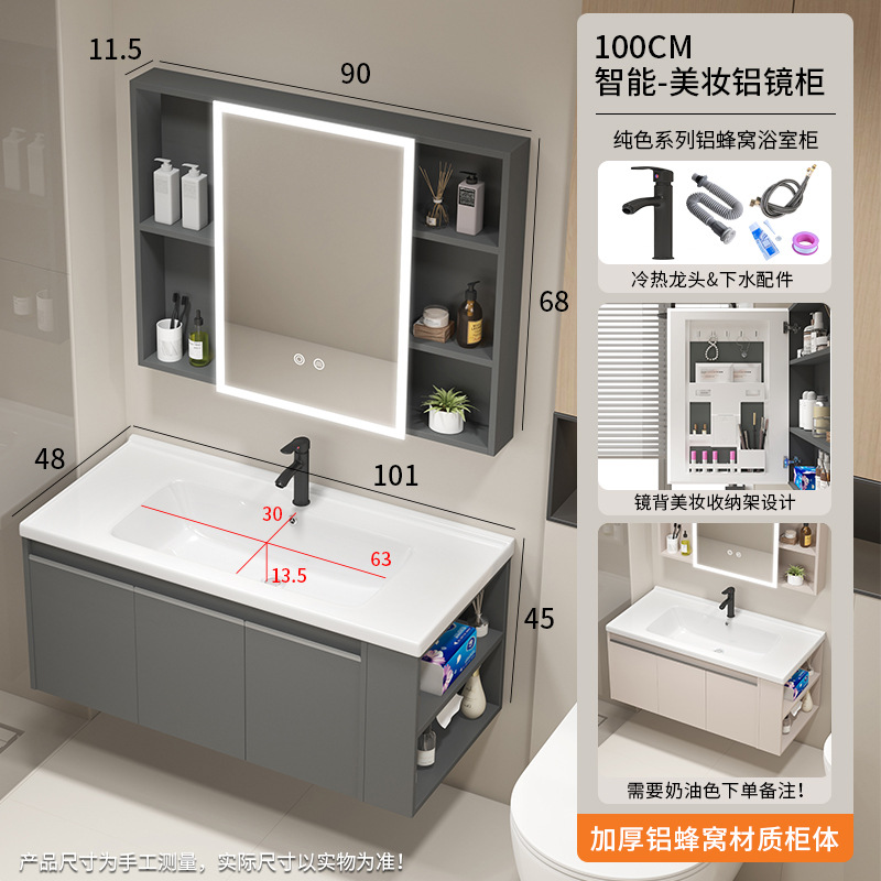 gabinete de baño de aluminio espacial gabinete lateral gabinete de almacenamiento gabinete de baño lavabo con barrera de agua cerámica integral lavabo gabinete de baño combinación