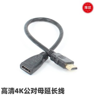 �S�����l HDMI��ɫ���L�� HDMI AM/AF����ĸ���往���L��