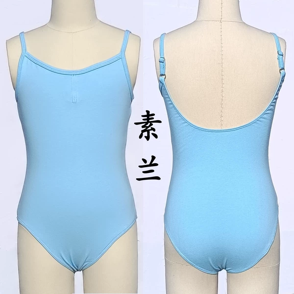 Sulan color