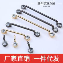 现代简约北欧家具衣柜门把手鞋柜抽屉轻奢橱柜门拉手厂家直销