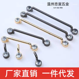 现代简约北欧家具衣柜门把手鞋柜抽屉轻奢橱柜门拉手厂家直销