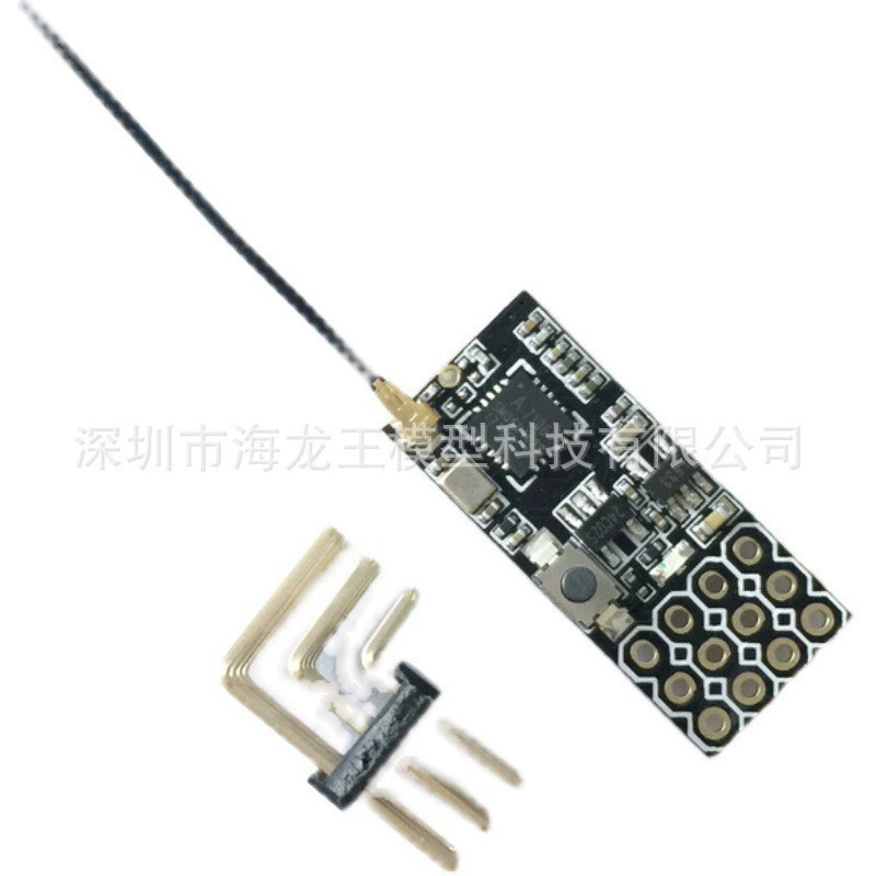 Приемник JHEMCU FS2A-4CH PWM четырехканальный приемник для планера с фиксированным крылом