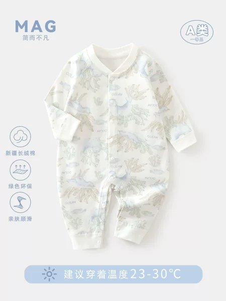 Four Seasons Newborn Jumpsuit, Cotton Baby Crawling Suit, Cotton Baby Jumpsuit, Newborn Baby Clothes, Baby Clothes