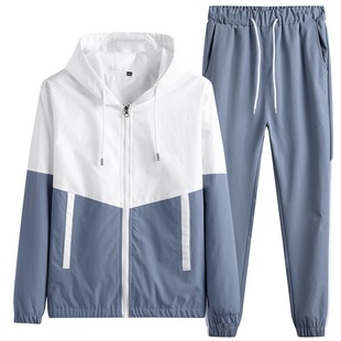 Sports Suit Men's Spring and Autum New Sweatshirt Running Casual Sportswear Suit Men's and Women's Couple's Jacket Clothes