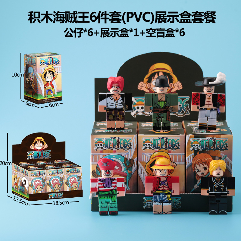 Sanliogou caja ciega Kulomi adivinación Meile Tipacha dibujos animados lindos modelos adornos de moda juegan lotes