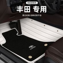 �m���S�￨�_��RAV�P�������������Y����CHR���S���������܇�_�|