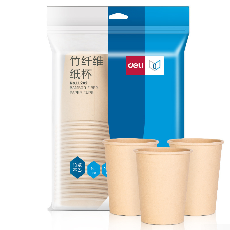 有力な紙コップ使い捨てコップは紙コップを厚くして、家庭用オフィスで水コップを飲む環境保護大サイズの商用卸売りをします。|undefined