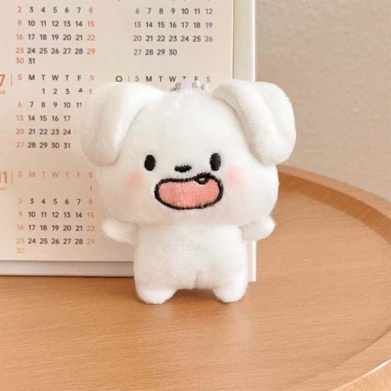 This Cute Plush Dog Keychain with Big Eyes, Unisex, Abstract and Exquisite New Design, Suitable for Bags and Keychains This Cute Plush Dog Keychain with Big Eyes, Unisex, Abstract and Exquisite New Design, Suitable for Bags and Keychains
