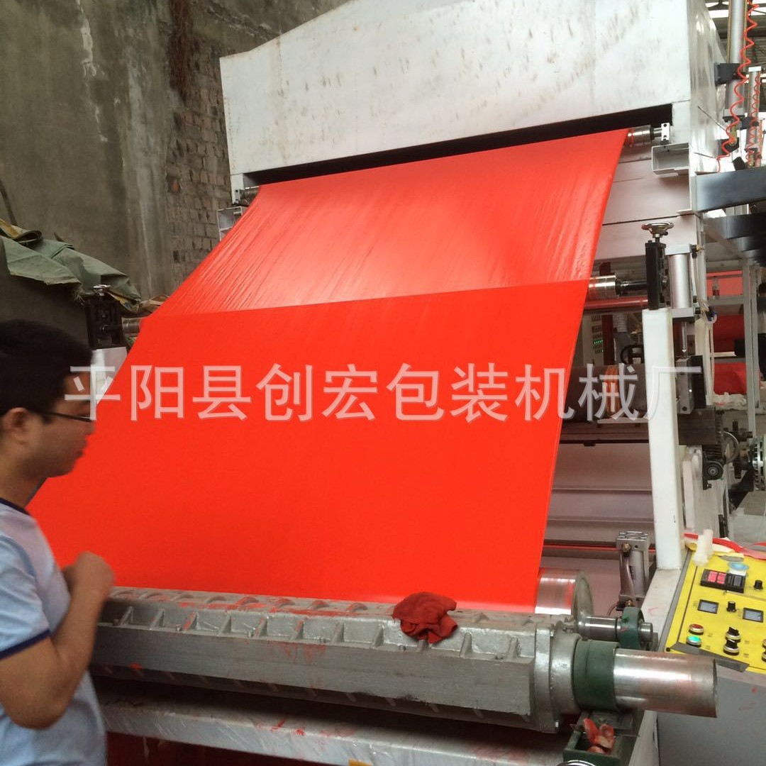 万年红风刀气刀涂布机水写纸涂布机宣纸书画纸涂布机温州制造