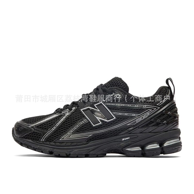 New Bailun men's and women's shoes new NB1906R cushioning wear-resistant low-side breathable sports running shoes wholesale generation New Bailun men's and women's shoes new NB1906R cushioning wear-resistant low-side breathable sports running shoes wholesale generation
