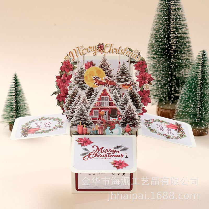 圣诞圆环立体贺卡弹开式立体盒3d纸雕Merry Christmas祝福贺卡|undefined
