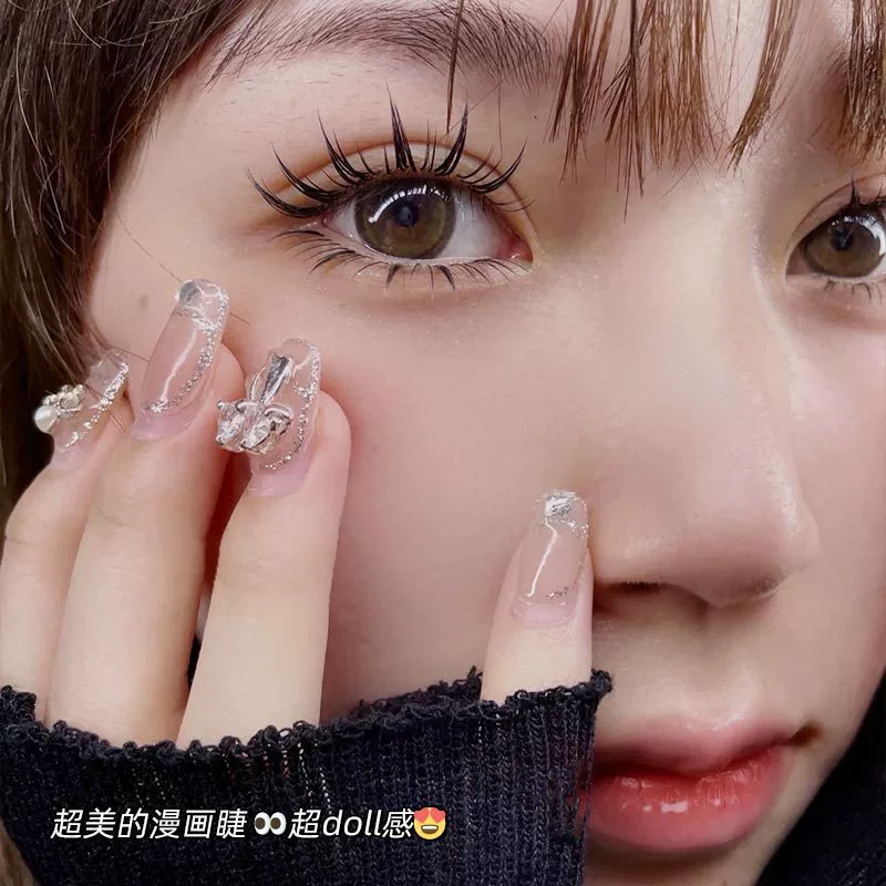 Comics, realistic dense transparent fairy false eyelashes