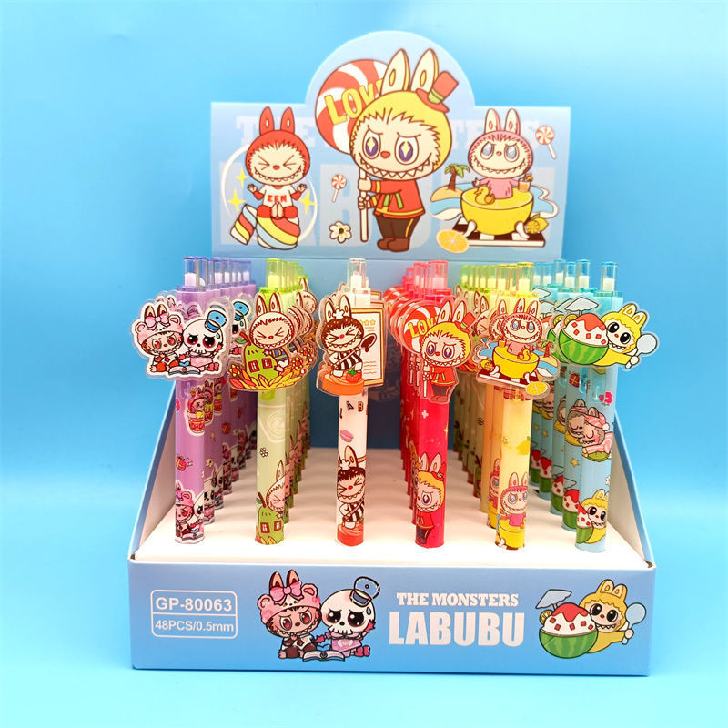 GP - 80008 miel Nieve Ice City parche pulsar lápiz móvil Kapibara Kulomi alto valor de la cara estudiante lápiz neutro 0.5