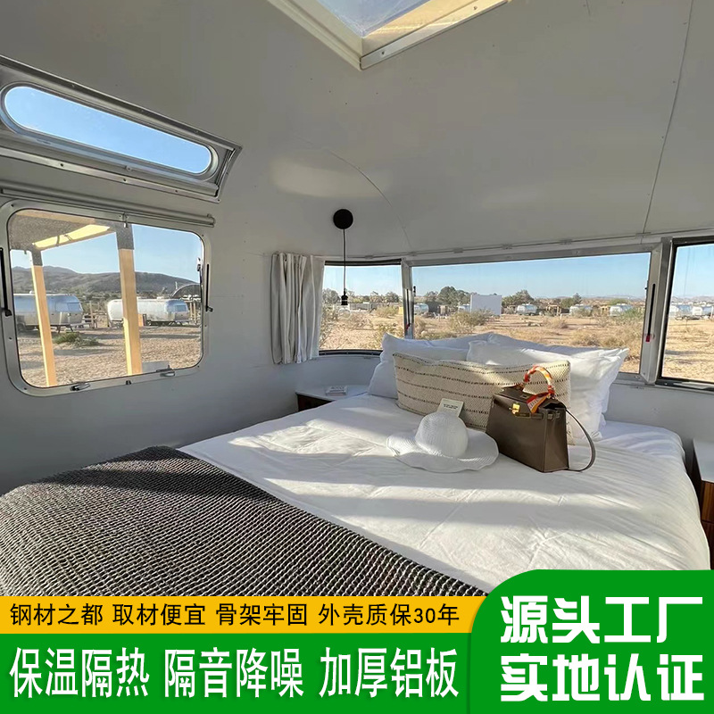 Fotografía en línea nueva serie Qingfeng RV hotel de viaje al aire libre casa móvil remolcada
