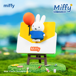 Miffy Miffy Has Written a Series of Refrigerator Magnets, Anime Peripheral Figures, Desktop Ornaments, Dolls, Birthday Gifts